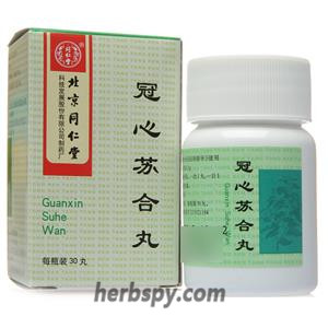 Guanxin Suhe Wan for chest appoplexy and angina